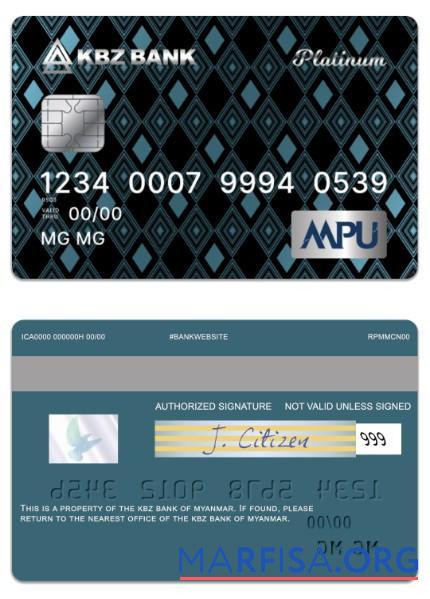Blank Myanmar KBZ Bank MPU Platinum Credit Card download for verification